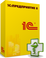 1С:Аптека для Казахстана. Клиентская лицензия на 5 рабочих мест