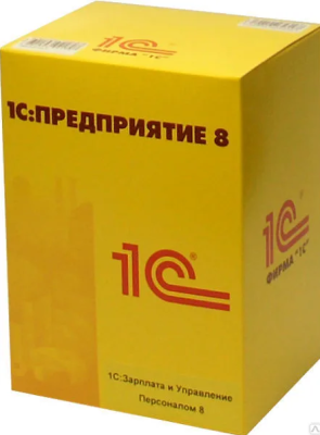 1С:Предприятие 8. Зарплата и Управление Персоналом для Казахстана