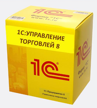 1С:Бухгалтерия 8 Управление торговлей для Казахстана