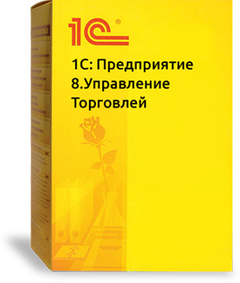 1С:Предприятие 8. Управление торговлей для Казахстана. Базовая версия (Электронная поставка)